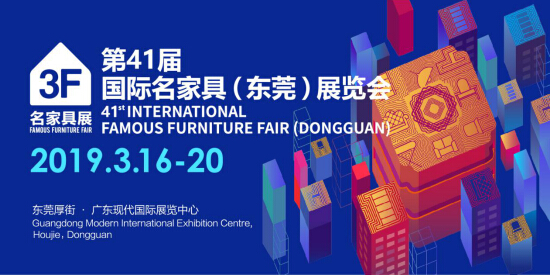 迎接展會到來，各種材料備貨充足，歡迎下單