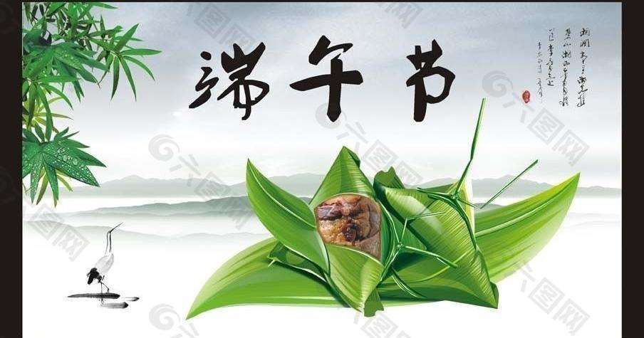 雙發(fā)木業(yè)祝您端午節(jié)安康！